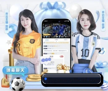 比分查询与赛事提醒 - j9.com